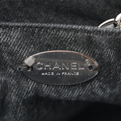 Chanel Denim Quilted Denimpression XXL Flap Grey Black 7 of 11