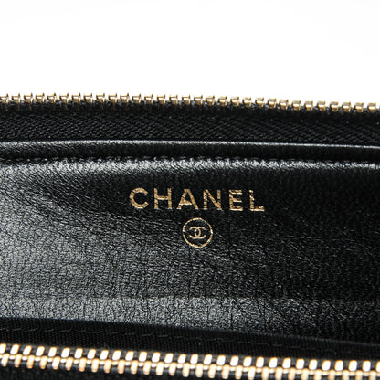 Chanel Lambskin Quilted Small Zipped Boy Pouch Black 6 of 8