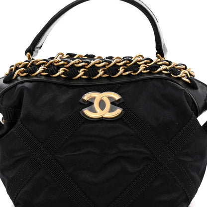 Chanel Nylon Grosgrain Quilted Lifestyle Clutch with Chain Black 8 of 11