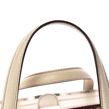 Gucci Monogram Web Large Treasure Boston Tote Beige 10 of 17