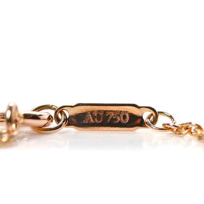 Tiffany 18K Rose Gold Diamond Atlas Bar Pierced Bracelet 5 of 5