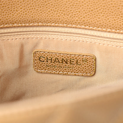 Chanel Caviar Quilted Grand Shopping Tote GST Beige 6 of 14