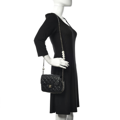 Chanel Lambskin Quilted Small My Precious Flap Black 2 of 12