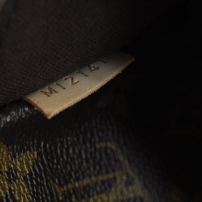 Louis Vuitton Monogram Menilmontant MM 8 of 8