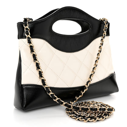 Chanel Shiny Crumpled Calfskin Quilted Nano 31 Shopping Bag White Black 3 of 11
