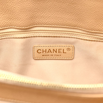 Chanel Caviar Quilted Grand Shopping Tote GST Beige Clair 7 of 14