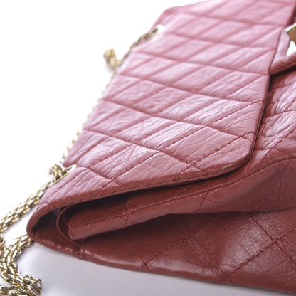 Chanel Aged Calfskin Quilted 2.55 Reissue 226 Flap Red 13 of 22