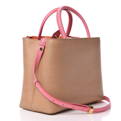 Fendi Vitello Elite Monster Petite 2Jours Tote Cuoio Lollypop Multicolor 3 of 8
