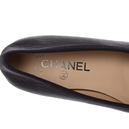 Chanel Lambskin Cap Toe Ballerina Flats 39 Prune 7 of 9