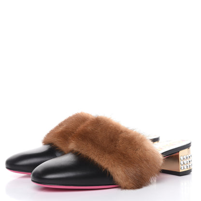Gucci Mink Malaga Kid Crystal Candy Mules 38.5 Light Brown Black 3 of 8