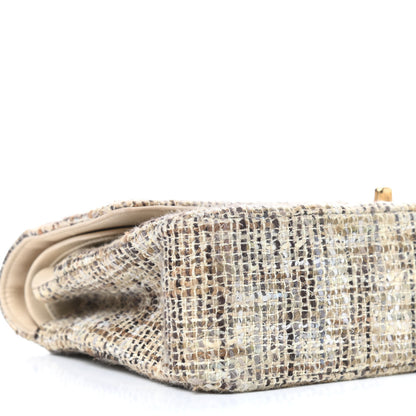 Chanel Tweed Quilted Medium Double Flap Beige Brown Multicolor 7 of 14