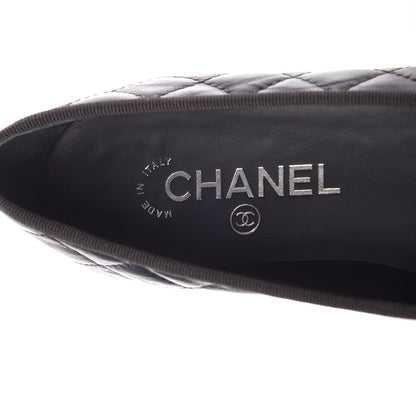 Chanel Lambskin Quilted CC Cap Toe Ballerina Flats 37.5 Navy 6 of 16