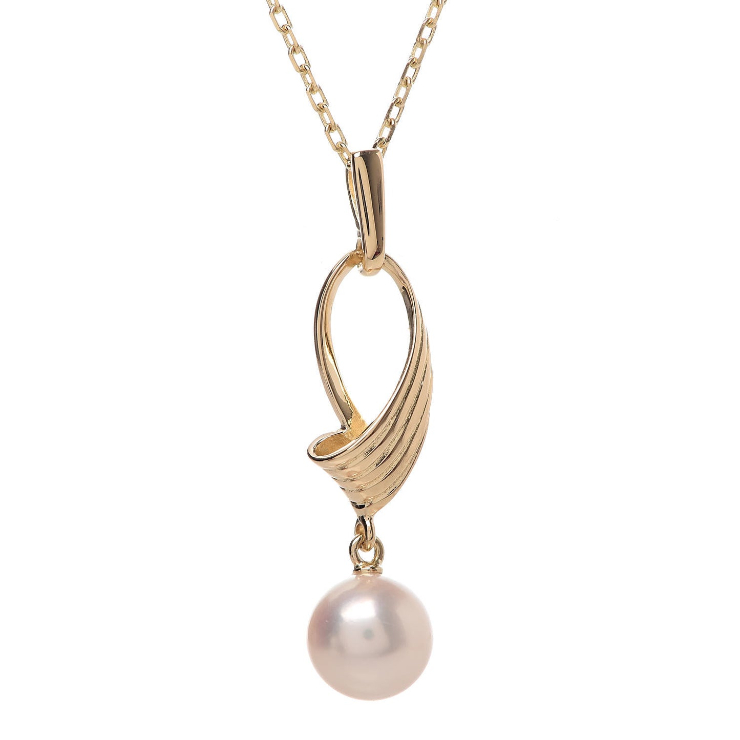 18K Yellow Gold Akoya Pearl 7mm Pendant Necklace