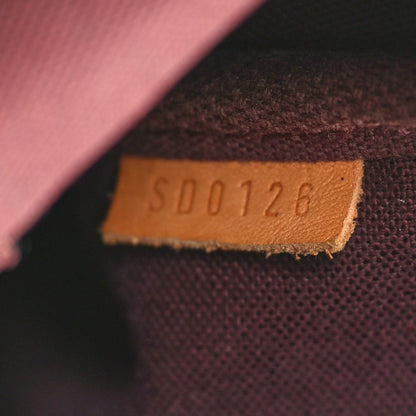 Louis Vuitton Monogram Favorite MM 7 of 11