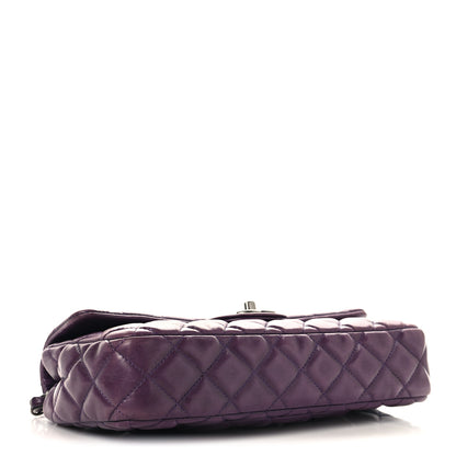 Chanel Lambskin East West Flap Purple 3 of 9