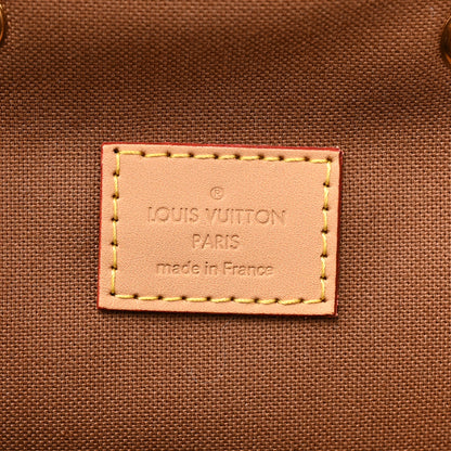 Louis Vuitton Monogram Montsouris PM 7 of 10