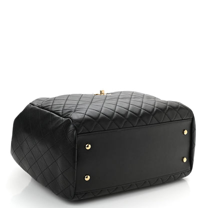 Chanel Lambskin Quilted Large Drawstring Bag Black 4 of 10