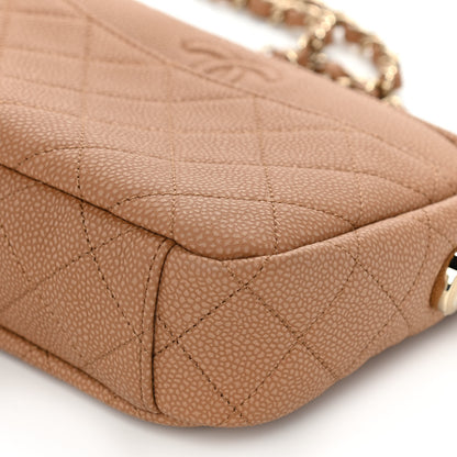 Chanel Iridescent Caviar Quilted Coco Tassel Camera Case Beige 9 of 9