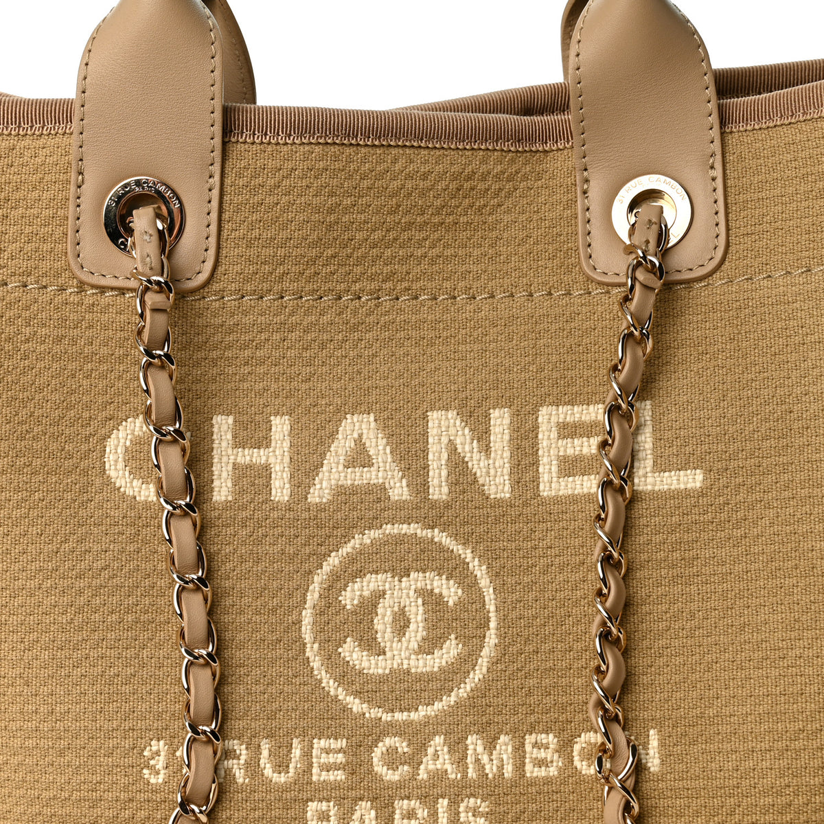 Chanel Mixed Fibers Small Deauville Tote Beige 15 of 19