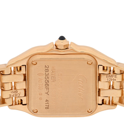 Cartier 18K Yellow Gold 22mm Panthere Quartz Watch 4 of 5