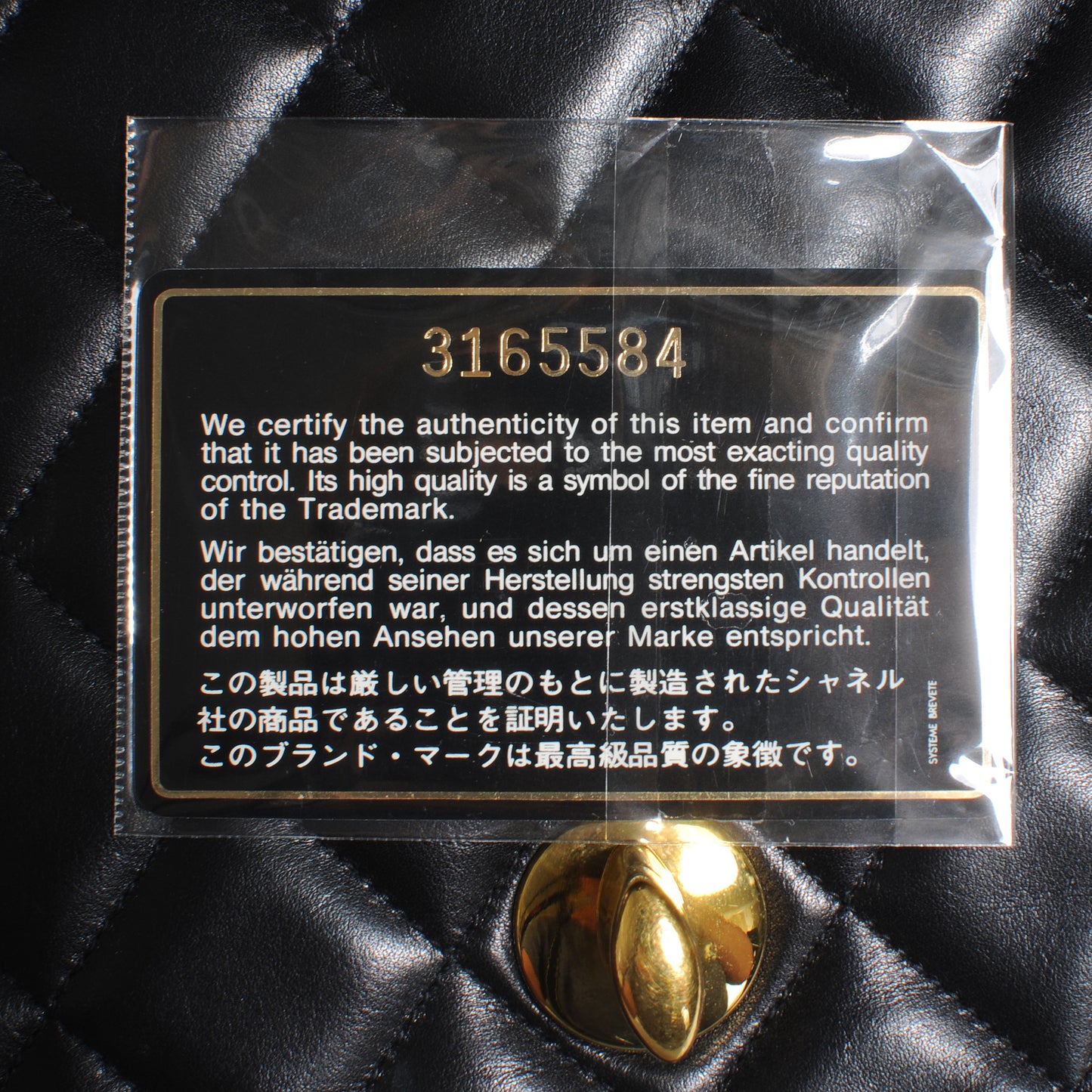 Lambskin XL Jumbo Flap Black