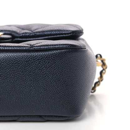 Chanel Iridescent Caviar Quilted Mini My Perfect Flap Black 8 of 8