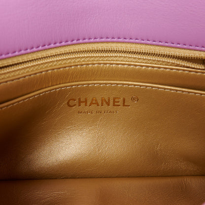 Chanel Lambskin Quilted Mini Rectangular Pearl Crush Flap Purple 6 of 11