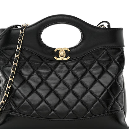 Chanel Shiny Crumpled Calfskin Quilted Mini 31 Shopping Bag Black 9 of 12