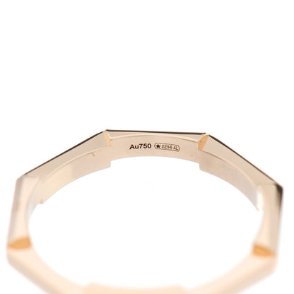 Gucci 18K Yellow Gold Link to Love Mirrored Ring 58 8.25 5 of 7