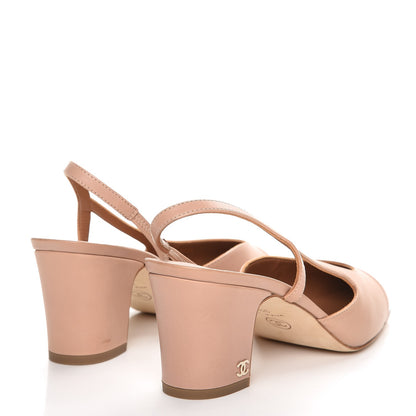 Chanel Calfskin Patent Cap Toe CC Slingback Sandals 39.5 Beige Pink 4 of 8