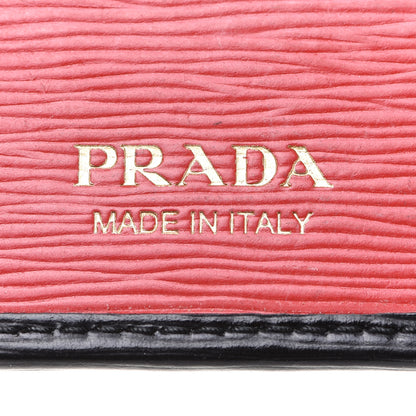 Prada Vitello Move 6 Key Holder Black Lacca 6 of 9