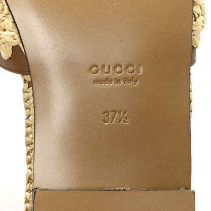 Gucci Raffia Interlocking G Flat Slide Sandals 37.5 Bright Natural Sundial 7 of 9