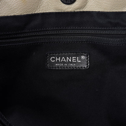 Chanel Calfskin Quilted Expandable Zip Shoulder Bag Beige 8 of 10