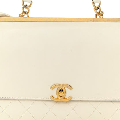 Chanel Lambskin Quilted Coco Luxe Top Handle Flap White 9 of 15