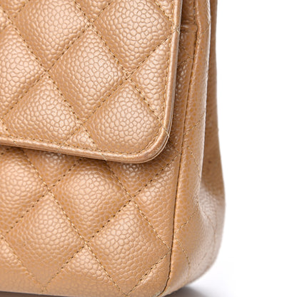 Chanel Caviar Quilted Medium Double Flap Beige 12 of 25