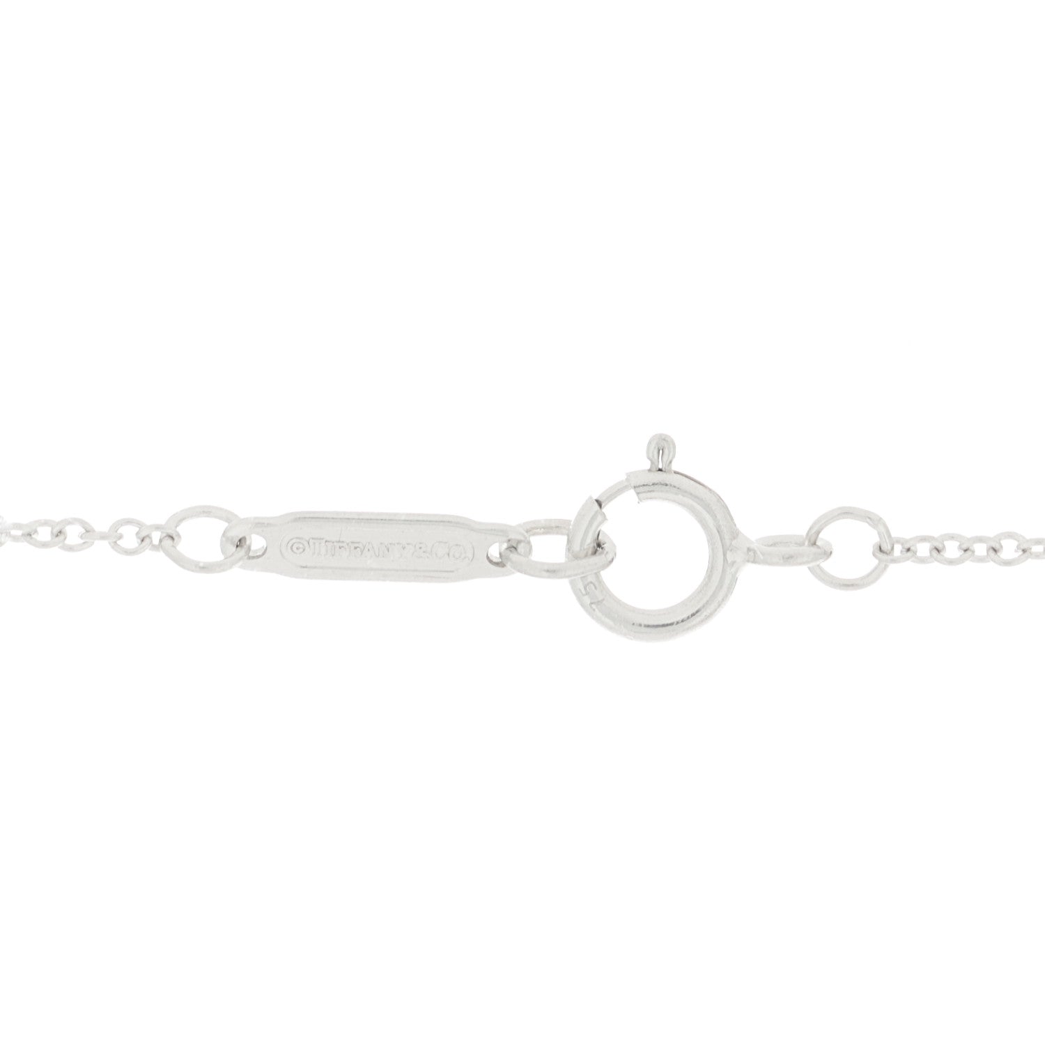 Tiffany 18K White Gold Diamond Large Filigree Heart Key Pendant Necklace 4 of 5