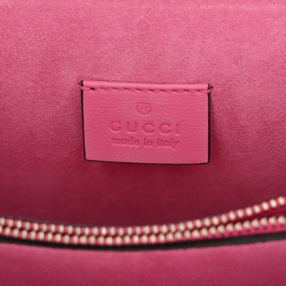 Gucci GG Supreme Monogram Suede Pierced Heart Embroidered Medium Dionysus Shoulder Bag Beige Ebony Pink Tropical Flower 6 of 12