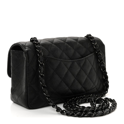 Chanel Crumpled Calfskin Quilted Mini Rectangular Flap So Black 3 of 10