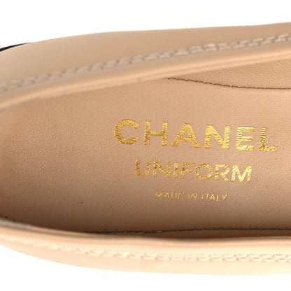 Chanel Lambskin Cap Toe CC Uniform Ballerina Flats 37 Beige Black 9 of 11