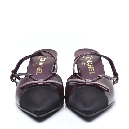 Chanel Lambskin Satin Slingback Cap Toe Bow Pumps 36.5 Burgundy Black 7 of 14