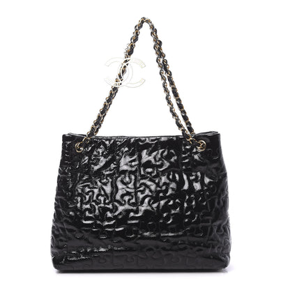 Chanel Crackled Patent Puzzle Tote Black 1 of 14