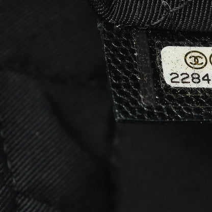 Chanel Caviar Quilted Large Golden Class Pouch Black 8 of 8