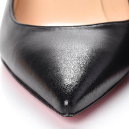 Christian Louboutin Shiny Nappa Pipina 55 Wedges 37.5 Black 10 of 13