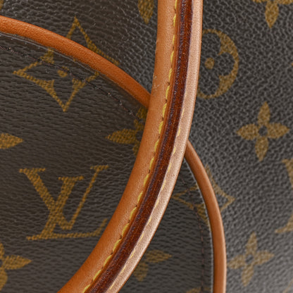 Louis Vuitton Monogram Ellipse MM 12 of 14