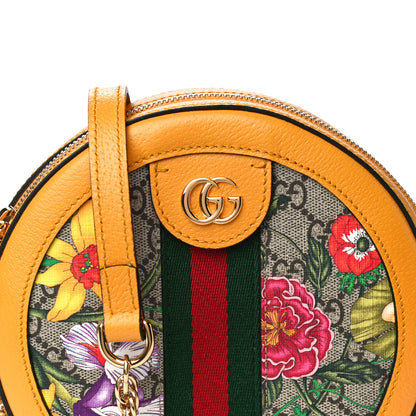Gucci GG Supreme Monogram Flora Web Mini Ophidia Round Shoulder Bag Beige Multicolor Crop 9 of 11