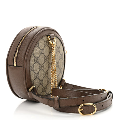 Gucci GG Supreme Monogram Web Mini Ophidia Round Backpack Brown 2 of 10
