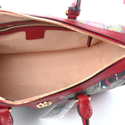Gucci GG Supreme Monogram Flora Web Medium Ophidia Boston Red 5 of 9