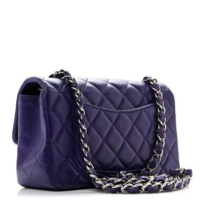 Chanel Lambskin Quilted Mini Rectangular Flap Purple 3 of 14