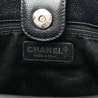 Chanel Caviar Quilted Petit Shopping Tote PST Black 7 of 14