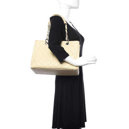 Chanel Caviar Quilted Grand Shopping Tote GST Beige Clair 2 of 18